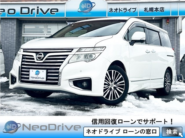 日産 エルグランド 