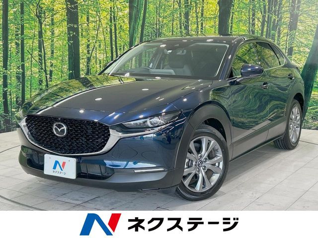 マツダ CX-30 