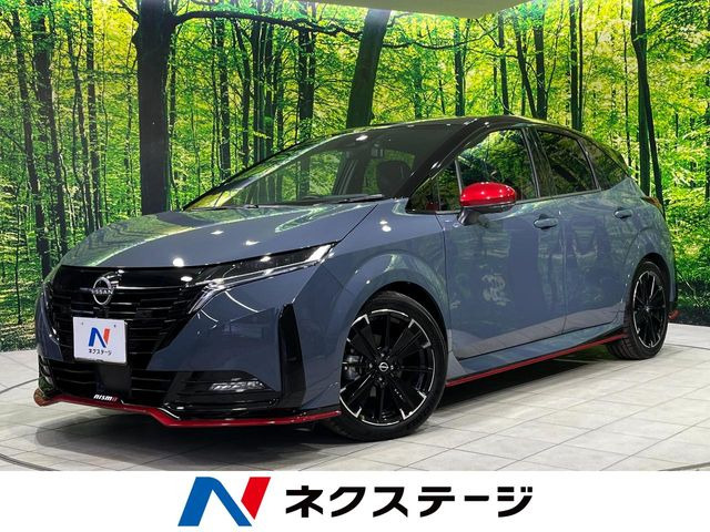 日産 ノートオーラ 
