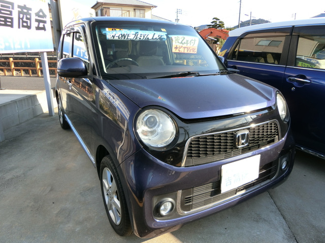 ホンダ N-ONE 