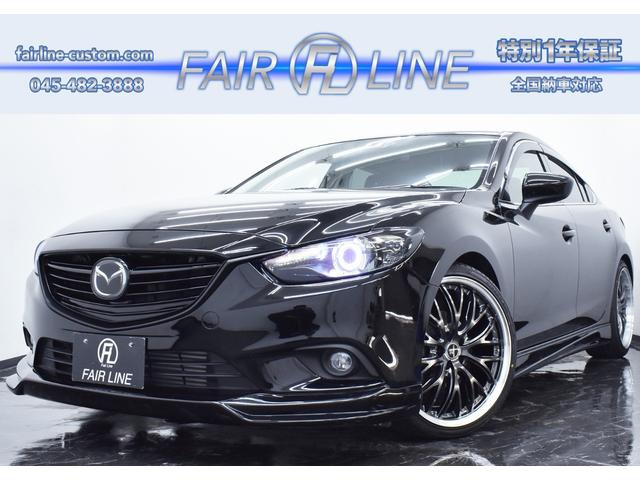 マツダ アテンザ 