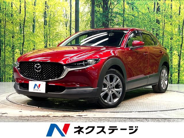 マツダ CX-30 