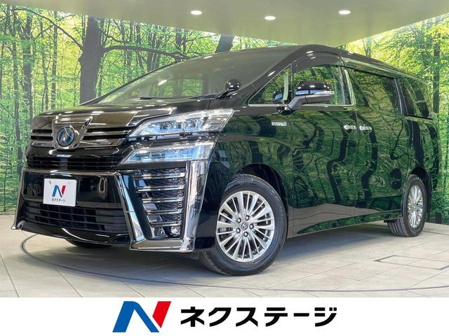 トヨタ ヴェルファイアハイブリッド 