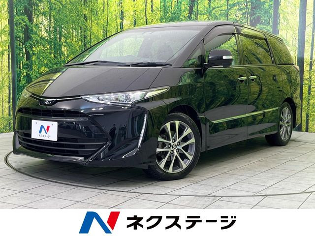 トヨタ エスティマ 