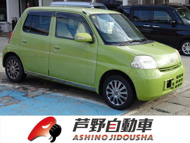 ダイハツ エッセ 