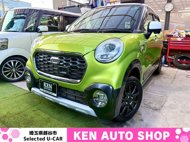 ダイハツ キャスト 