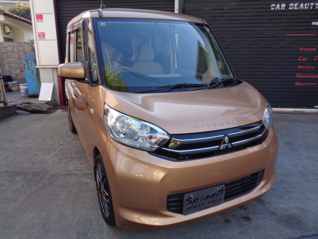 三菱 eKスペース 