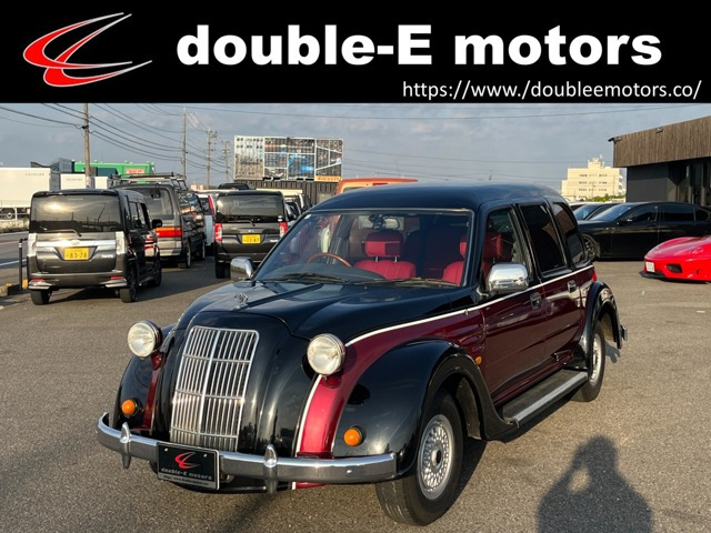 トヨタ クラシック 