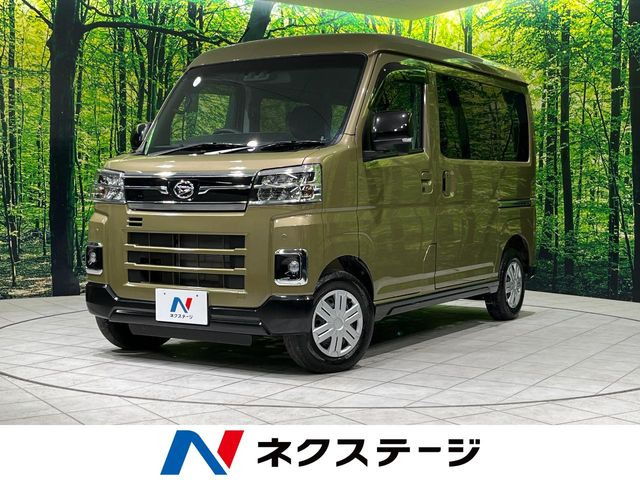 ダイハツ アトレー 