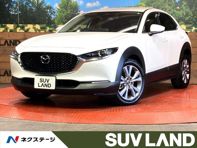 マツダ CX-30 