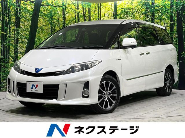 トヨタ エスティマハイブリッド 