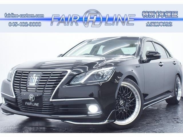 トヨタ クラウン 