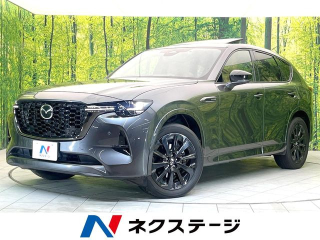 マツダ CX-60 