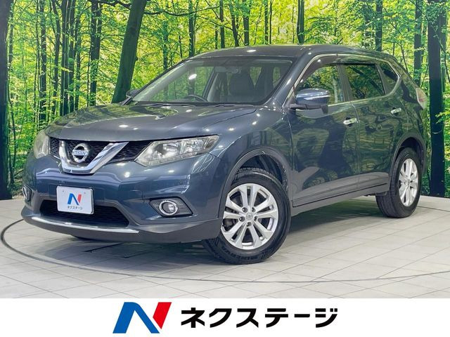 日産 エクストレイル 