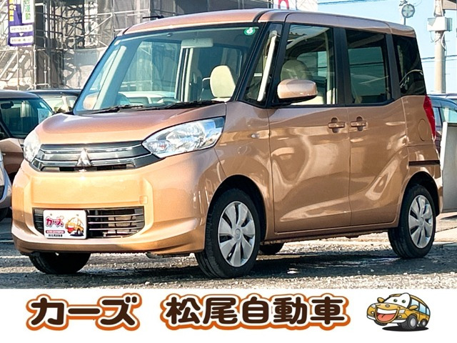 三菱 eKスペース 