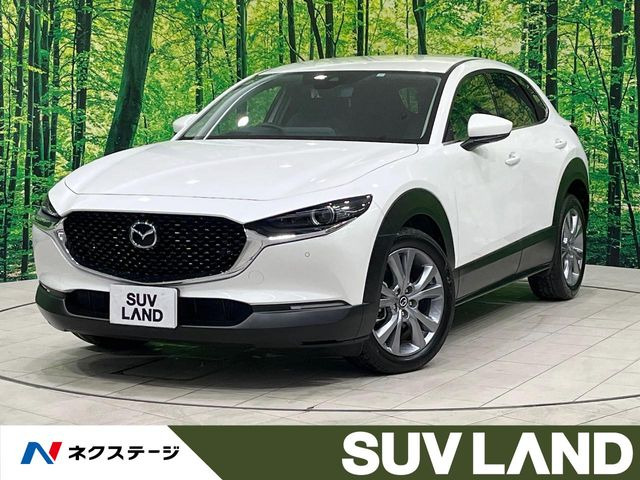 マツダ CX-30 