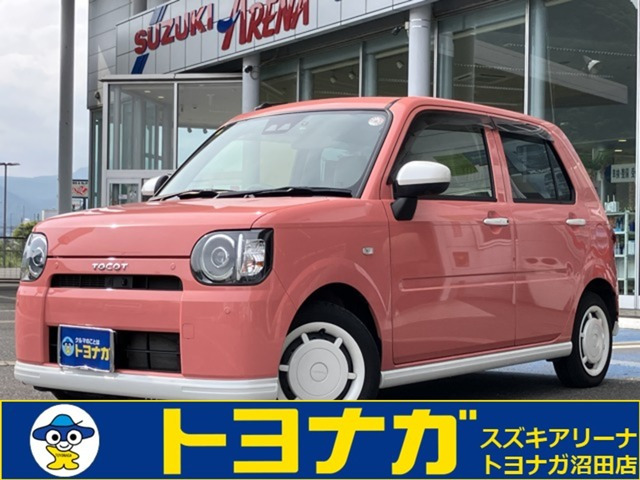 ダイハツ ミラトコット 