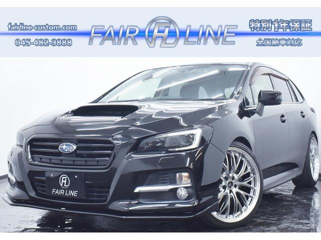 スバル レヴォーグ 