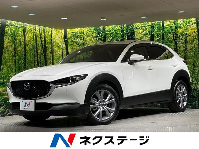 マツダ CX-30 