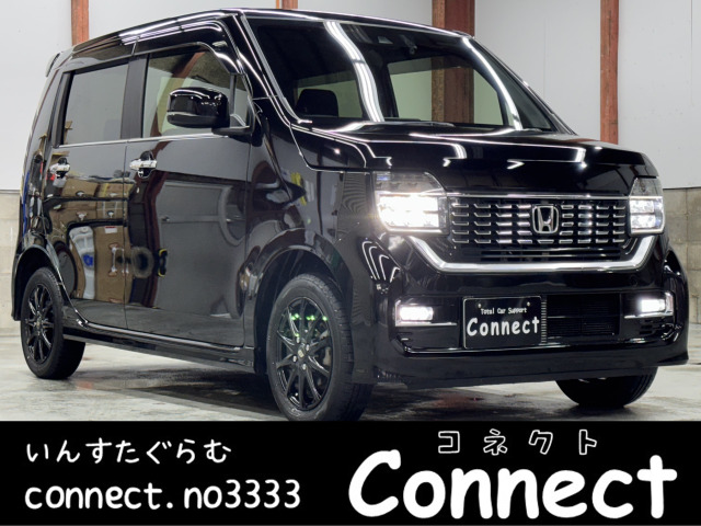 ホンダ N-WGNカスタム 