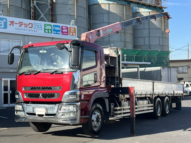 三菱ふそう スーパーグレート 