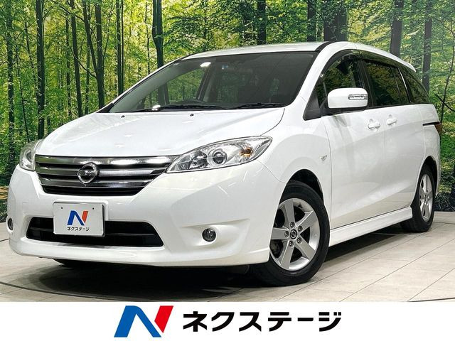 日産 ラフェスタハイウェイスター 