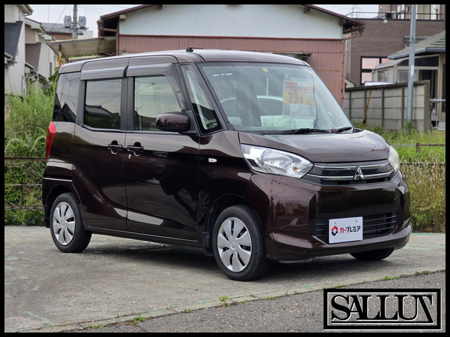 三菱 eKスペース 