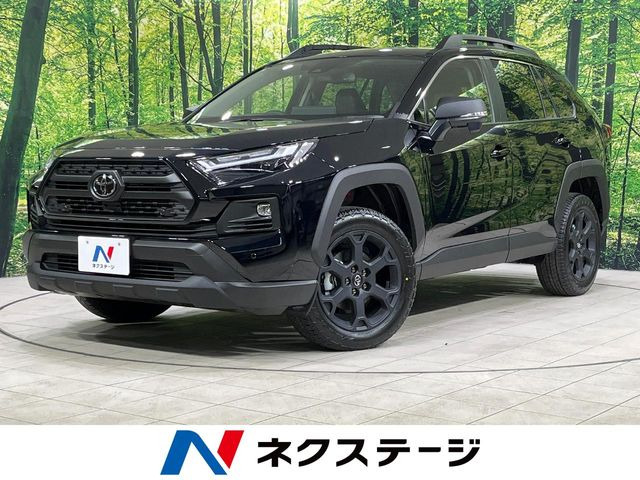 トヨタ RAV4 