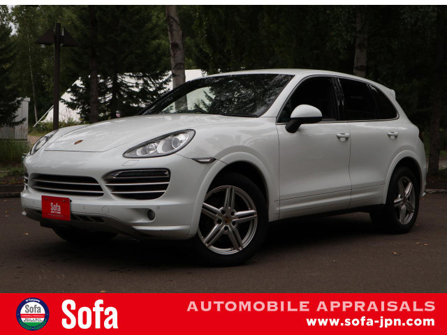 ポルシェ カイエン 