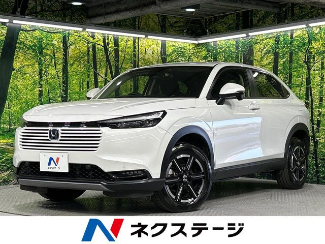 ホンダ ヴェゼル 