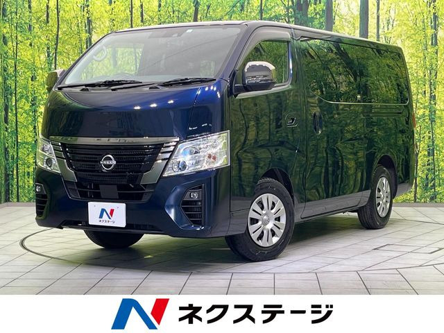 日産 キャラバン 