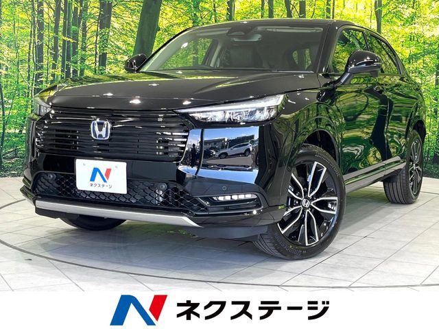 ホンダ ヴェゼル 