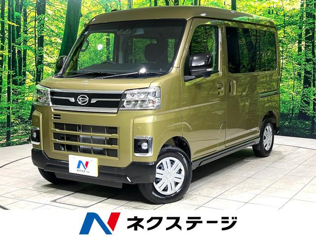 ダイハツ アトレー 