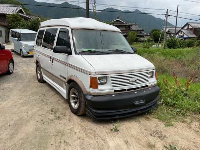 シボレー アストロ 