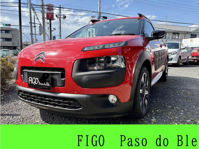 シトロエン C4カクタス 