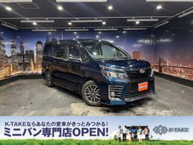 トヨタ ヴォクシー 