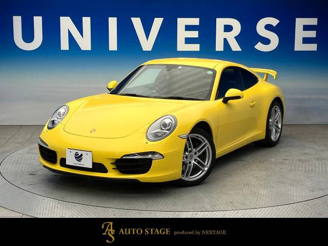 ポルシェ 911 