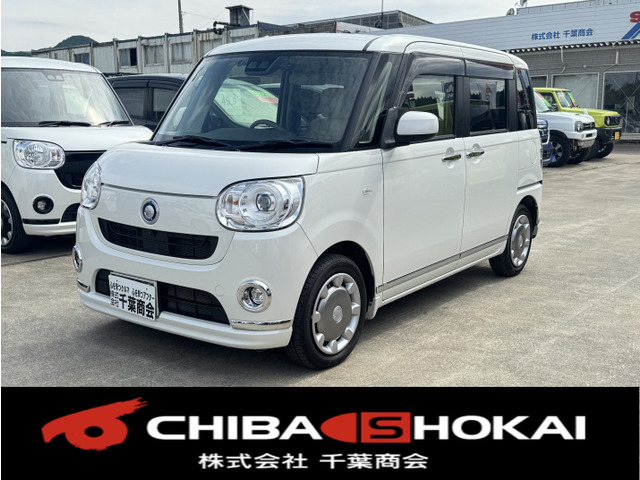 ダイハツ ムーヴキャンバス 