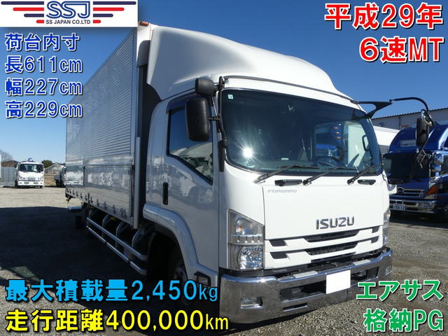 いすゞ フォワード 