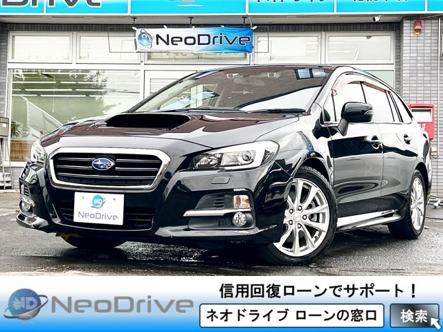スバル レヴォーグ 