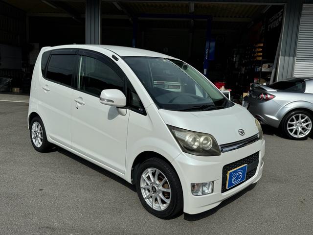 ダイハツ ムーヴカスタム 