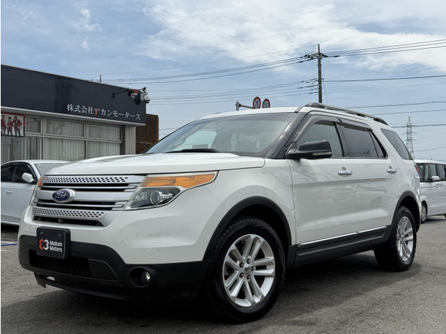 フォード エクスプローラー 