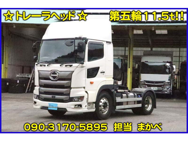 日野 プロフィア 