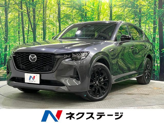 マツダ CX-60 