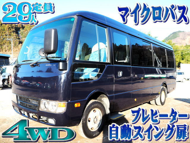 三菱ふそう ローザ 