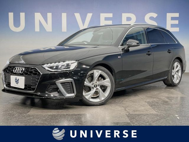 アウディ A4アバント 