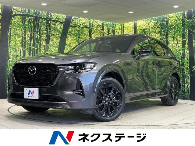 マツダ CX-60 