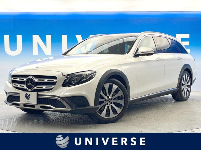 メルセデス・ベンツ Eクラスオールテレイン 