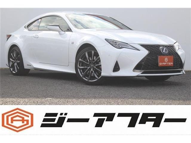 レクサス RC 