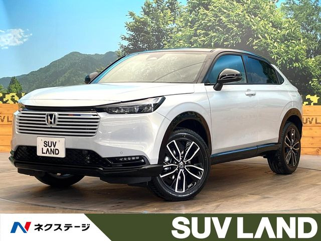 ホンダ ヴェゼル 